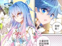 霍雨浩真让人恶心，把自己活成了唐三，万一戴莹是个海王呢？