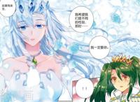 霍雨浩真让人恶心，把自己活成了唐三，万一戴莹是个海王呢？