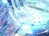 绝世唐门：爱上霍雨浩的六位女神