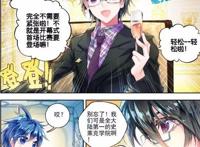 斗罗大陆：霍雨浩最后虽然没有性命之忧，可还是身负重伤！