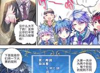 斗罗大陆：霍雨浩最后虽然没有性命之忧，可还是身负重伤！