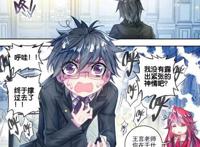 斗罗大陆：霍雨浩最后虽然没有性命之忧，可还是身负重伤！