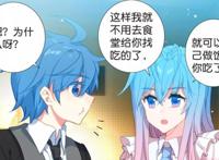 绝世唐门：霍雨浩再撒狗粮，有我在，又怎么舍得让你做饭