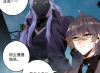 斗罗大陆：霍雨浩的外号你还记得吗？小浩浩的含义原来这么多？