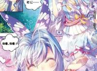 神界传说：霍雨浩的幸福生活，完全没羞没臊，羡慕死个人！