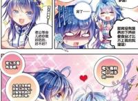 神界传说：霍雨浩的幸福生活，完全没羞没臊，羡慕死个人！