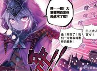 神界传说：唐三调戏霍雨浩上瘾，开始喜欢在众人面前调戏霍雨浩