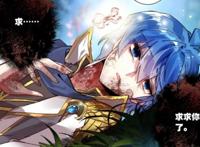 霍雨浩受伤一回却把日子过到巅峰，大赚啊，唐三：老子想杀人