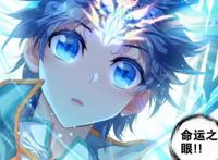 霍雨浩到底算不算渣男？霍雨浩：我真的不是，我只是想开后宫而已