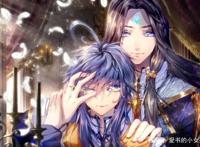 霍雨浩和唐三之间的故事