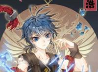 绝世唐门：霍雨浩重伤，虽生活不能自理，但他的待遇却羡煞旁人！