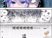 斗罗大陆：3位女神对霍雨浩做出“过分”的事，第2件让他感到羞辱