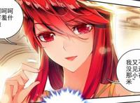 斗罗大陆：3位女神对霍雨浩做出“过分”的事，第2件让他感到羞辱