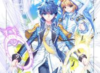 终极斗罗：霍雨浩之子，瀚海统领霍斩疾，武魂双生逆乾坤！