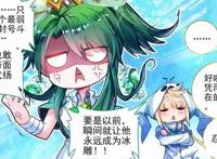 绝世唐门：霍雨浩七大魂灵排名顺序，雪帝是老大，邪眼表示不服