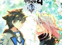 终极斗罗：霍雨浩没成神王，就被唐三吊打，不曾想成为神王也没用