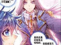 终极斗罗：霍雨浩没成神王，就被唐三吊打，不曾想成为神王也没用