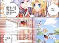 斗罗大陆：霍雨浩的4位老师，一个比一个护短，让人好羡慕