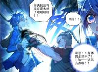 斗罗大陆：霍雨浩的4位老师，一个比一个护短，让人好羡慕