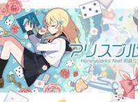 动漫插画｜pixiv综合榜分享490