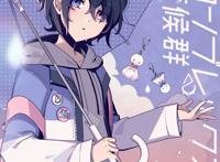 动漫插画｜pixiv综合榜分享646