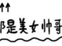 你的沉默就是星星的沉默遥远而明亮pixiv绝美高清无水印动漫壁纸