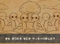 动漫插画｜pixiv综合榜分享613