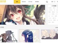 插画网站有哪些推荐7个高品质插画网站