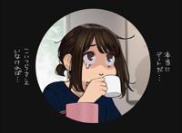 Pixiv优秀插画推送