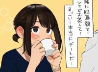 Pixiv日排行前五插画推荐（day13）