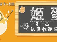 「画师推荐」P站国人画师三巨头！画师ASK的作品赏析