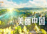 P站公布关于AI绘画作品应对方针：提供独立排行榜和AI作品筛选功能