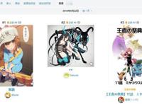 血小板上P站日榜第一：这画师笔下的萝莉美图果然厉害