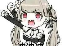 可畏成为P站女角色TOP100唯一上榜碧蓝航线人物，三个月进前五十！