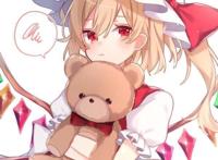 pixiv画师推荐：ゆるい，东方project系列，芙兰抱着小熊好萌呐