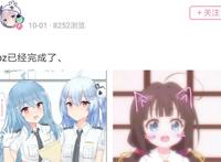 动漫：国人P站画师终于对2233娘下手了！还在B站预告：本子画好了