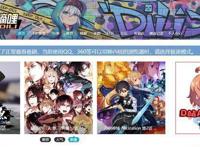 作为二次元的钢铁粉，却只知道B站，有点滑稽，这里有A-P站供你腐