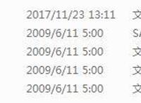 pixiv官网怎么上安卓苹果上pixiv的方法