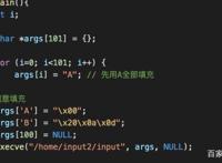 萌新带你开车上p站（终极番外）
