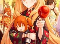 P站美图推荐——注意后面！特辑