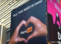 给“P站”做中文翻译工作是什么体验：性价比还真不错