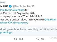 快！P站会员今天免费领