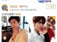 继P站之后，第二大“知识付费网站”OnlyFans也因为“扫黄”黄了