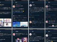 2020上半年P站铯图一览，碧蓝航线勇夺第一，崩坏3排第五！