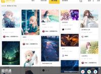 P站助手推荐P站助手哪个最好用