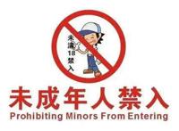 通知：P站中国区免费领取premium会员30天