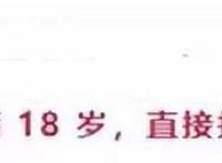 P站发布年度报告：一年上传683万部小黄片，女性用户大幅上升……