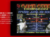 严肃点，你现在可以在P站上看电影了