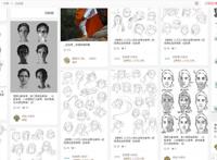 P站上不去也进不了？国内“P站”你得知道！