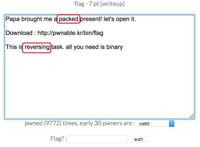 萌新带你开车上p站（二）